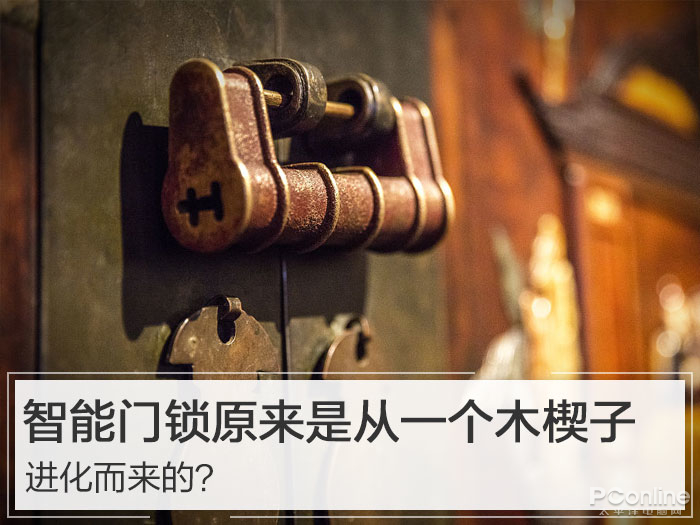 澳门沙金电子锁什么是电子锁？电子锁的最新报道(图5)