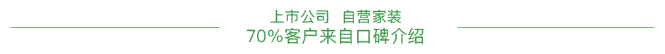 澳门沙金门锁的十大品牌排行榜(图7)