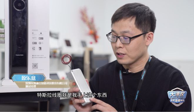 澳门沙金大湾区品质消费报告 智能门锁看家门智商税还是真香？(图9)