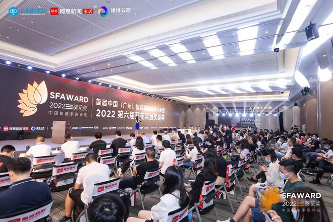 澳门沙金(中国)在线平台实力领跑！卡唛荣获2022葵花奖重磅奖项！(图1)