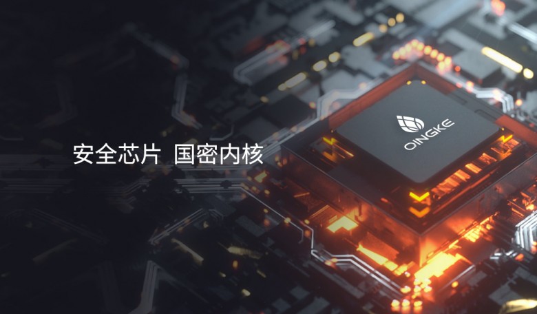 澳门沙金HUAWEI HiLink 生态产品青稞静音全自动智能锁 A7H 众测开(图6)